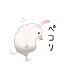 タマネズミ（個別スタンプ：6）