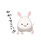 タマネズミ（個別スタンプ：8）