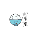 ゆるいバタスタンプ（個別スタンプ：4）