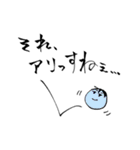 ゆるいバタスタンプ（個別スタンプ：16）