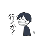 ゆるいバタスタンプ（個別スタンプ：17）