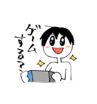 ゆるいバタスタンプ（個別スタンプ：23）