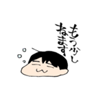 ゆるいバタスタンプ（個別スタンプ：26）