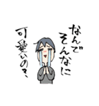 ゆるいバタスタンプ（個別スタンプ：27）