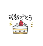 ゆるいバタスタンプ（個別スタンプ：31）