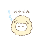 ふわ＆もこ（個別スタンプ：2）