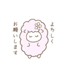 ふわ＆もこ（個別スタンプ：6）