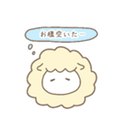 ふわ＆もこ（個別スタンプ：21）