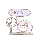 ふわ＆もこ（個別スタンプ：22）