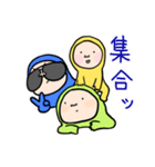 全タイくん（個別スタンプ：4）