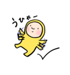 全タイくん（個別スタンプ：7）