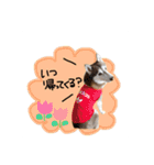 Rian’s stamp（個別スタンプ：32）