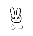 ぴえうさぎ。（個別スタンプ：9）