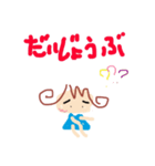 かわいいてがき6（個別スタンプ：11）