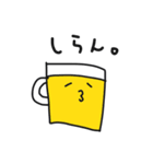 てきとうなびーる（個別スタンプ：28）