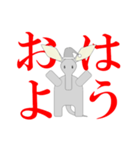 ツチブタさん挨拶集（個別スタンプ：1）
