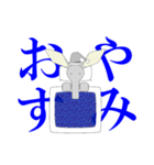 ツチブタさん挨拶集（個別スタンプ：2）