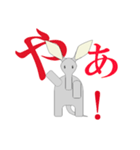 ツチブタさん挨拶集（個別スタンプ：3）