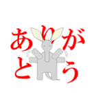 ツチブタさん挨拶集（個別スタンプ：4）