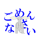 ツチブタさん挨拶集（個別スタンプ：5）