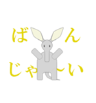 ツチブタさん挨拶集（個別スタンプ：6）