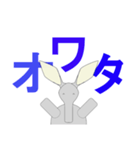 ツチブタさん挨拶集（個別スタンプ：8）