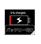 ゲーマーは自分でテキストを入力できます。（個別スタンプ：24）