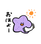星になりたいヒトデ（個別スタンプ：1）