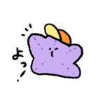 星になりたいヒトデ（個別スタンプ：2）