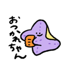 星になりたいヒトデ（個別スタンプ：6）