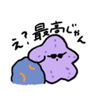 星になりたいヒトデ（個別スタンプ：7）