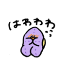 星になりたいヒトデ（個別スタンプ：8）