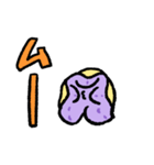 星になりたいヒトデ（個別スタンプ：17）