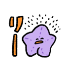 星になりたいヒトデ（個別スタンプ：18）