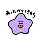 星になりたいヒトデ（個別スタンプ：19）