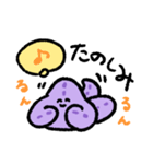 星になりたいヒトデ（個別スタンプ：22）