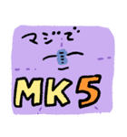 星になりたいヒトデ（個別スタンプ：23）