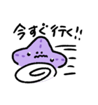 星になりたいヒトデ（個別スタンプ：28）