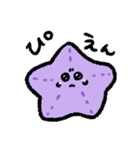 星になりたいヒトデ（個別スタンプ：32）