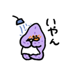 星になりたいヒトデ（個別スタンプ：33）