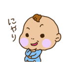 ばぶぶ赤ちゃん3（個別スタンプ：4）