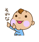 ばぶぶ赤ちゃん3（個別スタンプ：8）