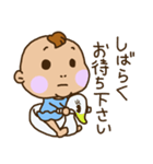 ばぶぶ赤ちゃん3（個別スタンプ：12）