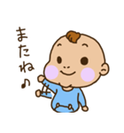 ばぶぶ赤ちゃん3（個別スタンプ：13）