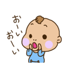 ばぶぶ赤ちゃん3（個別スタンプ：14）