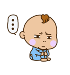 ばぶぶ赤ちゃん3（個別スタンプ：23）