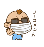 ばぶぶ赤ちゃん3（個別スタンプ：24）