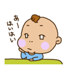 ばぶぶ赤ちゃん3（個別スタンプ：25）