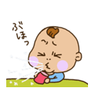 ばぶぶ赤ちゃん3（個別スタンプ：27）
