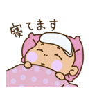 ばぶぶ赤ちゃん3（個別スタンプ：31）